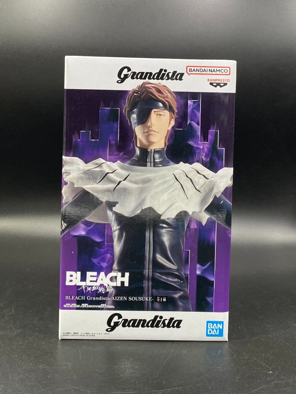 Bleach Thousand Year Blood War Aizen Sousuke Figure Grandista Banpresto New